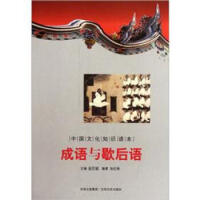 ���Z�cЪ���Z