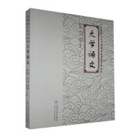 ��W(xu��)�Z��