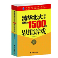 AW(xu)1500(g)˼SΑ