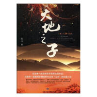 ��î����ѩ