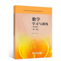 ���W�W���cӖ��