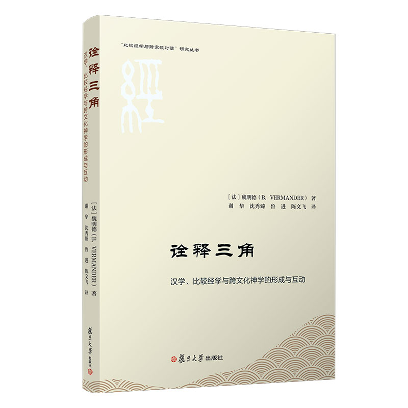ԏǣhW(xu)^(jng)W(xu)cĻW(xu)γc