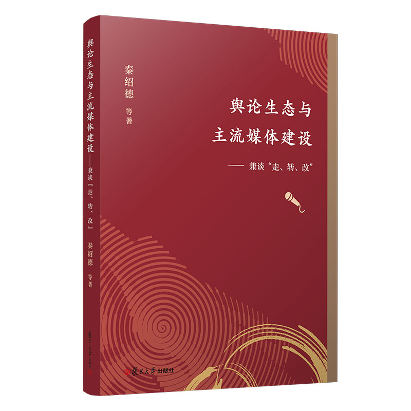 ݛՓB(ti)cýwO(sh)ՄD(zhun)ġ