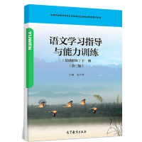 �Z�ČW(xu��)��(x��)ָ��(d��o)�c����Ӗ(x��n)��