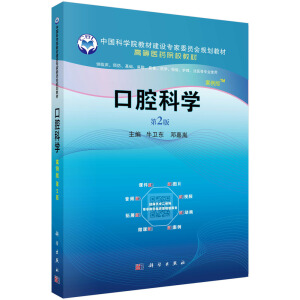 ǻƌW(xu)2棩
