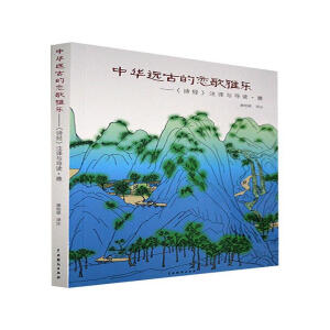 ���A�h(yu��n)�ŵđٸ��Ř�