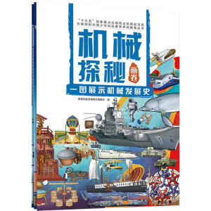 �C(j��)е̽�خ�(hu��)��