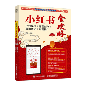 Сtȫԣƽ_(ti)(ni)݄(chung)ֱD(zhun)\(yn)I(yng)ƏV