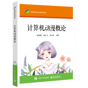 Ӌ(j��)��C(j��)��(d��ng)����Փ