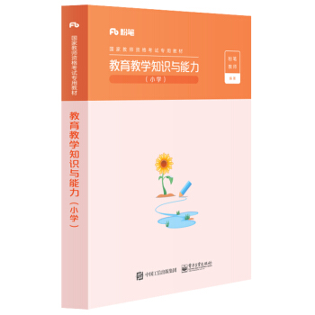 ̌W(xu)֪R(sh)cСW(xu)