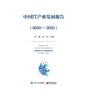 ЇITaI(y)l(f)չ棨20202021