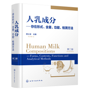 ɷ֡ʽzyڶ棩