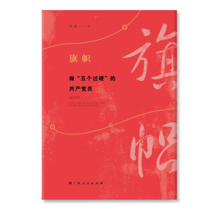 á傀(g)^ӲĹa(chn)hT(x)ƽӛĿкϸhTĘ(bio)(zhn)hTӖ(xn)׫ͨՓx