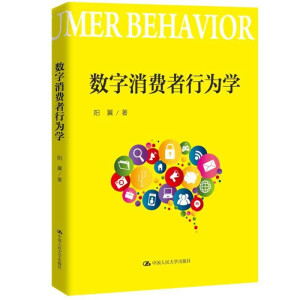 (sh)M(fi)ОW(xu)
