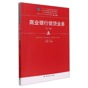 ̘I(y)yJI(y)(w)棩¾21o(j)ߵI(y)Ʒ̲ġʮ塱I(y)(gu)Ҏ(gu)̲ (jng)ȫ(gu)I(y)̲ČίT(hu)иߵȽƷ̲(xing)(xing)Ŀ