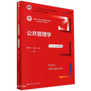 W(xu)棩(sh)ֽ̲İ棩¾21o(j)ϵн̲ʮ塱ͨߵȽƇҼҎ(gu)̲ͨߵȽƷ̲ģ