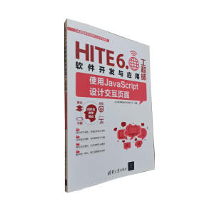 ʹ��JavaScript�O(sh��)Ӌ(j��)�����(y��)��