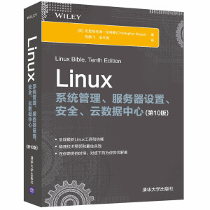 Linuxϵy(tng)(w)O(sh)ȫƔ(sh)(j)(10)