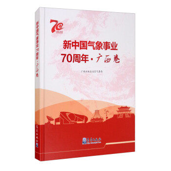 Ї(gu)I(y)70ꡤV