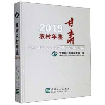 ���C�r(n��ng)�����b��2019��