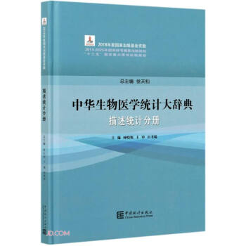 At(y)W(xu)y(tng)Ӌ(j)o(y(tng)Ӌ(j)փ)()