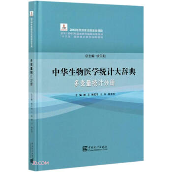 At(y)W(xu)y(tng)Ӌ(j)o(׃y(tng)Ӌ(j)փ)()
