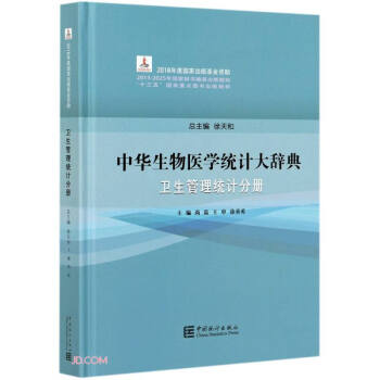 At(y)W(xu)y(tng)Ӌ(j)o(l(wi)y(tng)Ӌ(j)փ)()