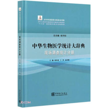 At(y)W(xu)y(tng)Ӌ(j)o(F(xin){(dio)y(tng)Ӌ(j)փ)()