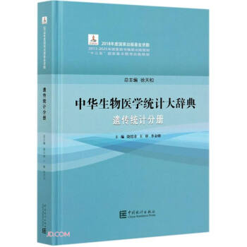 At(y)W(xu)y(tng)Ӌ(j)o(zy(tng)Ӌ(j)փ)()