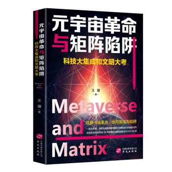 Ԫc壨Ƽ󼯳ɺ󿼣Խ12W(xu)60(xing)Ƽc(chung)¸N(xio)(sh)δ(li)(jin)ʷذ