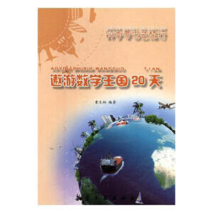 ���Δ�(sh��)�W(xu��)����(gu��)20��