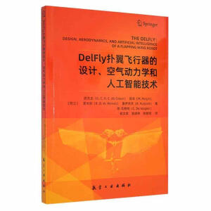 DelFIywOӋ՚W˹ܼg