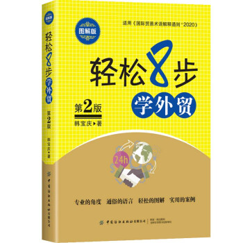 p8WQD棩2棩