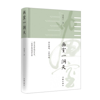 һ죨TK2022ȫSP ȫʾbO(sh)Ӌ(j)DĲï