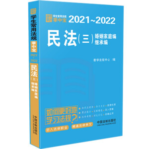 񷨣 ͥ^оW(xu)÷Ҏ(gu)Ќ20212022