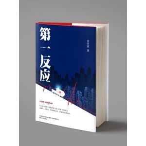 ��һ����(y��ng)