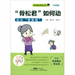 ɾ΄ӣӳǈ(jin)(qing)/|(zh)о
