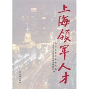 �Ϻ��I(l��ng)܊�˲�