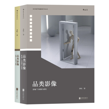 ӰW(xu)Ժ099Ʒ(li)Ӱσ(c)ӰҕV愓(chung)cо(c)ӰҕV漼g(sh)c̣