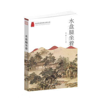 ˮ�P������/���݃�(y��u)����y(t��ng)�Ļ�����