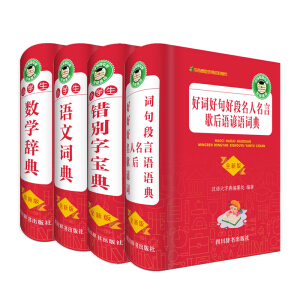 СW(xu)W(xu)(x)乤ߕϵZ(sh)W(xu)e(cu)e~þöbă