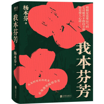 ұҷ翴ҊҿҊң80q_ʼŮx