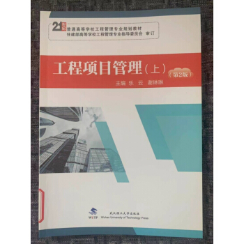 Ŀ(ϵ221oͨߵȌWУ̹팣I(y)Ҏ(gu)̲)