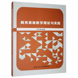 �̄�(w��)Ӣ�Z�̌W(xu��)��Փ�c���`