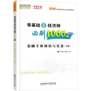 ����A(ch��)�W(xu��)��(j��ng)��(j��)����ˢ1000�}�������ڌ��I(y��)֪�R�c��(sh��)��(w��)���м���