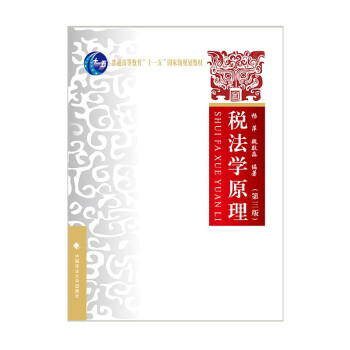 2021涐Wԭ棩Ƽ  ͨߵȽʮһ塱ҼҎ(gu)̲ W̲