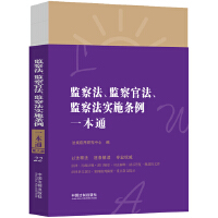 22.O(jin)취O(jin)ٷO(jin)취(sh)ʩlһͨڰ˰桿