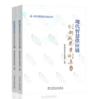 �F(xi��n)���ǻ۹���(y��ng)朄�(chu��ng)�³ɹ�������