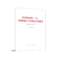 Ї(lin)ʮһЇf(xi)ʮ_ĻʽϵvԒ