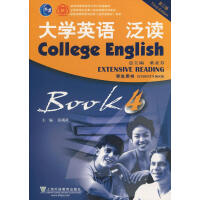 ��W(xu��)Ӣ�Z(������)���x�W(xu��)���Õ�.4